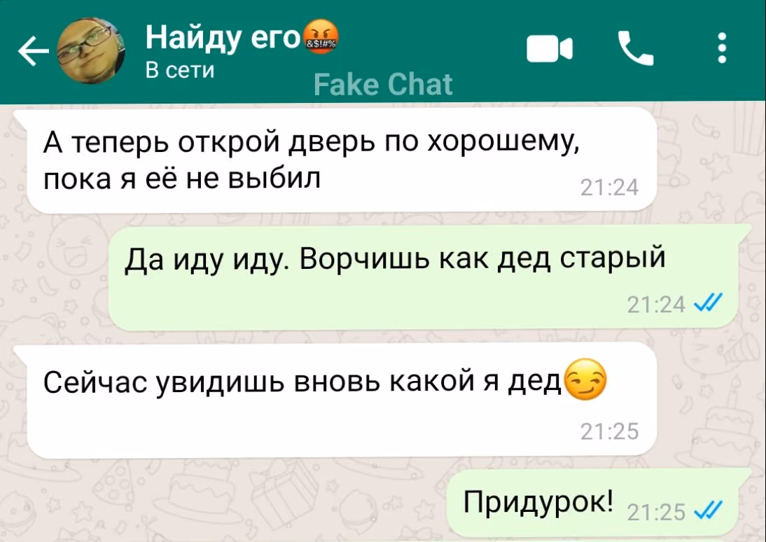 823e118756639eac095c46836c436ce6.avif