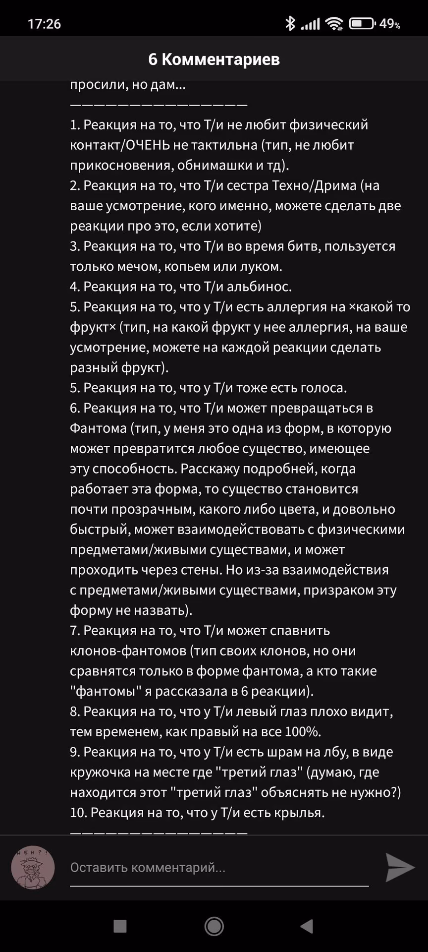 8241302c577325e292ee3fb3d45e3946.jpg