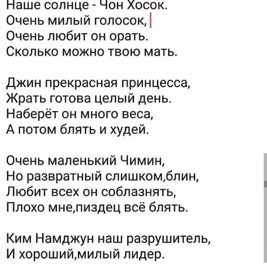 824215f8eeb18507078058b2b80e9b06.avif