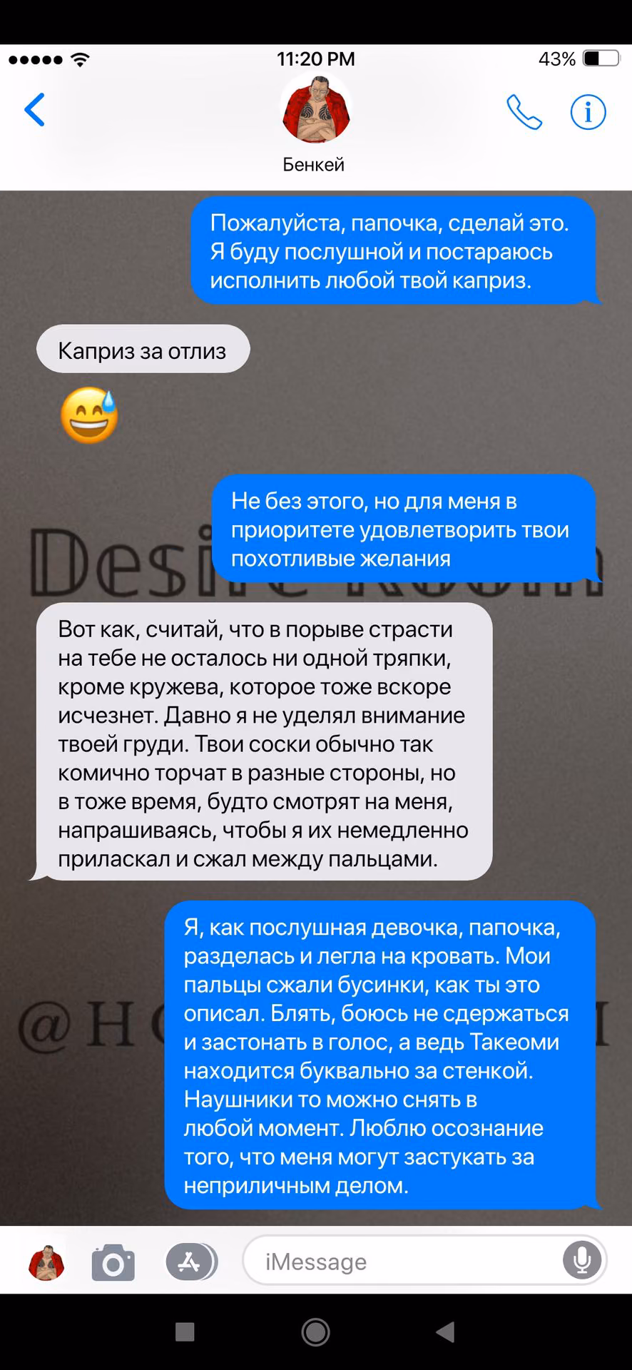 82427eb225ab078df24839d092393578.jpg