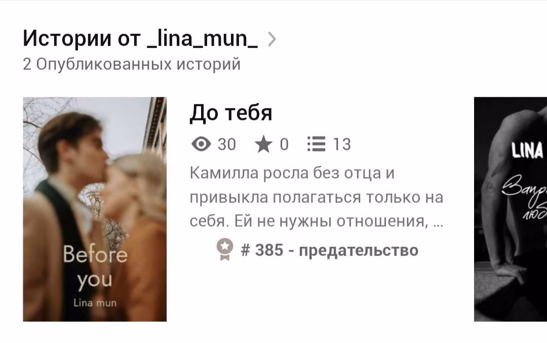 8243e636f709c17fe23ab4c359fbf325.avif