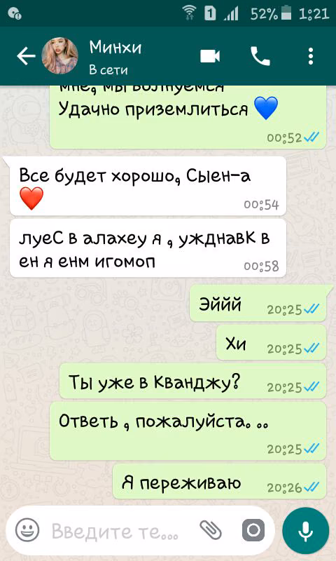 82443cfafc7e72647592ca1bc466c063.avif