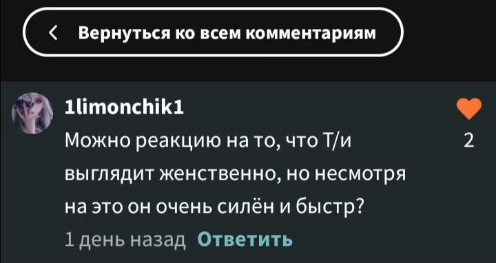 824441f9cc0eb2e9609e42c70c19fb5c.avif