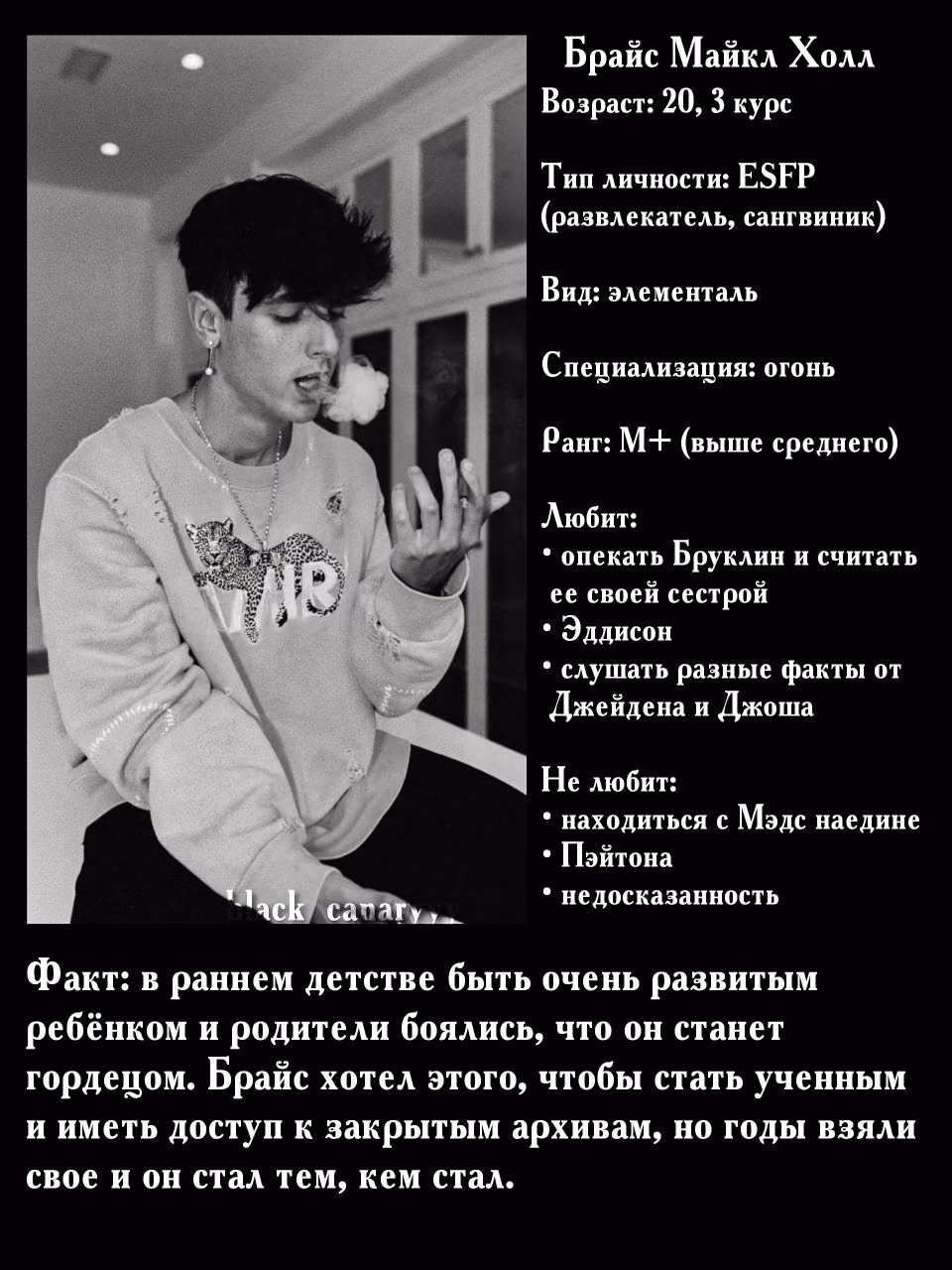 824700980c720eed8ec6b96339babcbd.avif