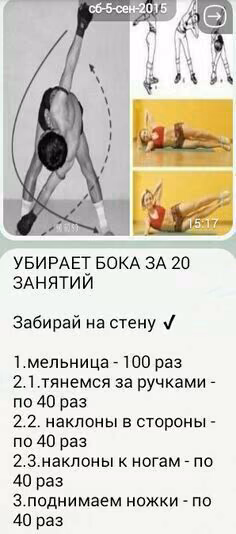8248bec8182a06701c7b71ff4ed5ac80.avif