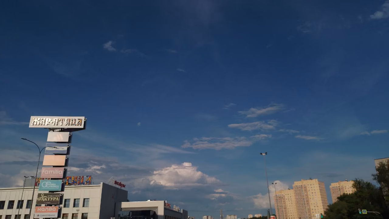 8248f9647c32554864d6c041c3442945.avif