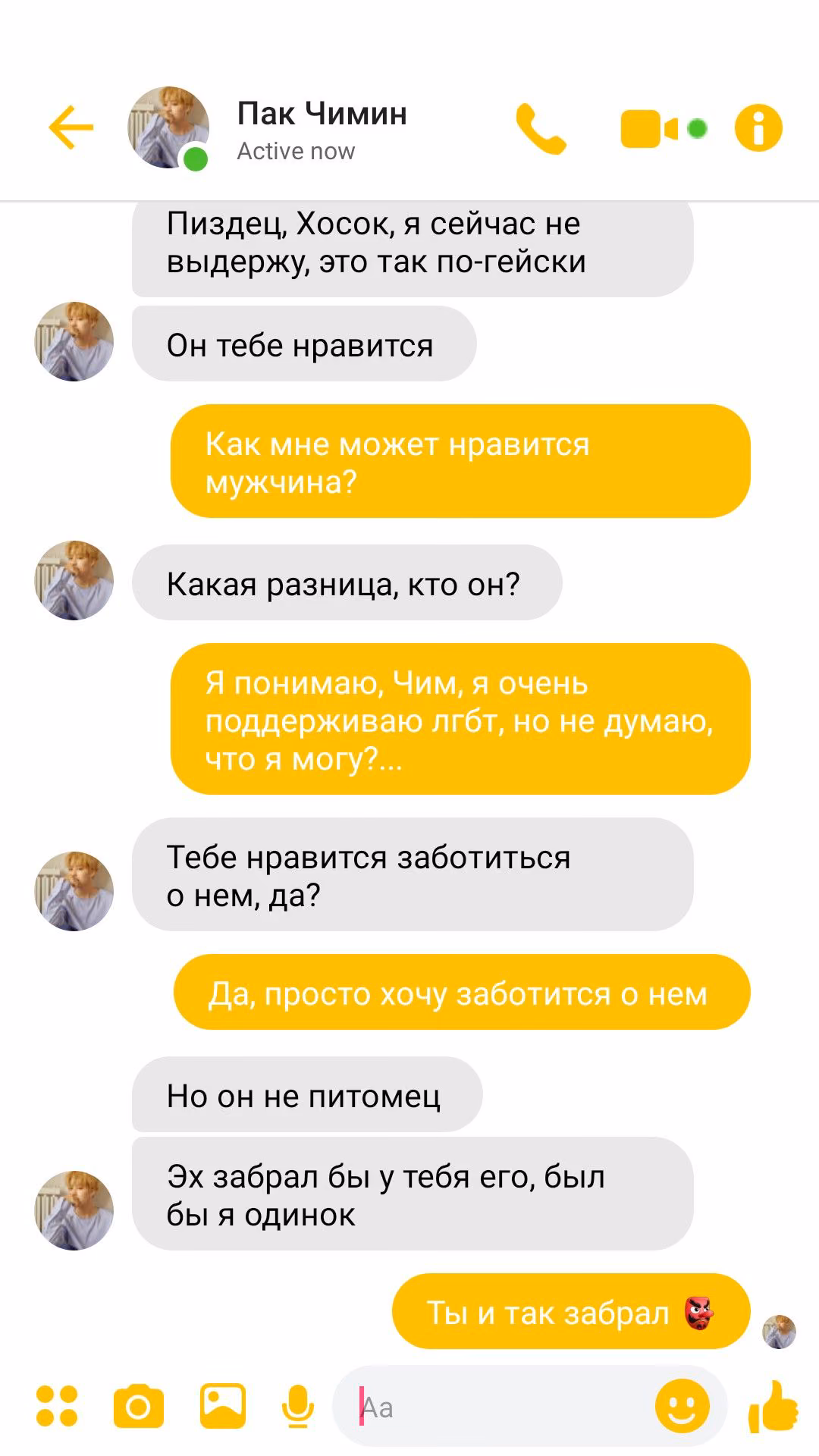 824a20ff986f1293f3818c08354fe25a.avif