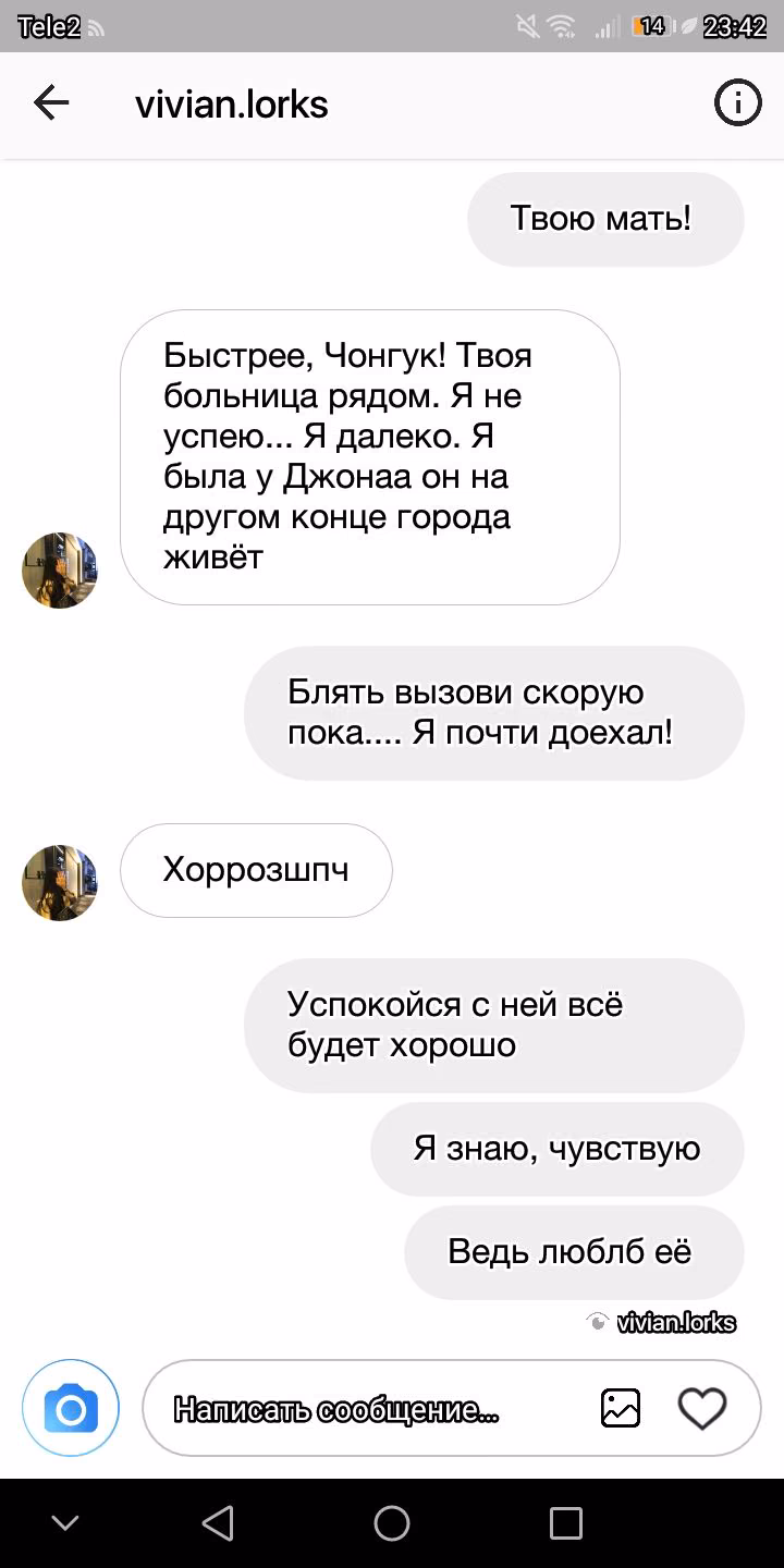 824c0a367d852e1bc98b2cf5e2bc132b.jpg
