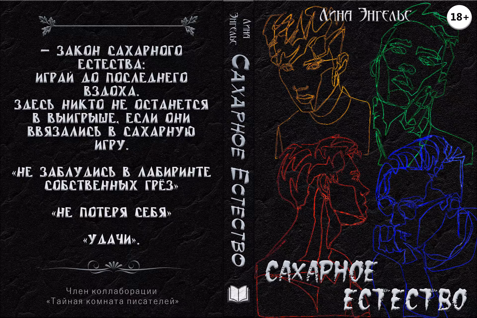 824caa69185e994c7872848cc0bf41be.jpg