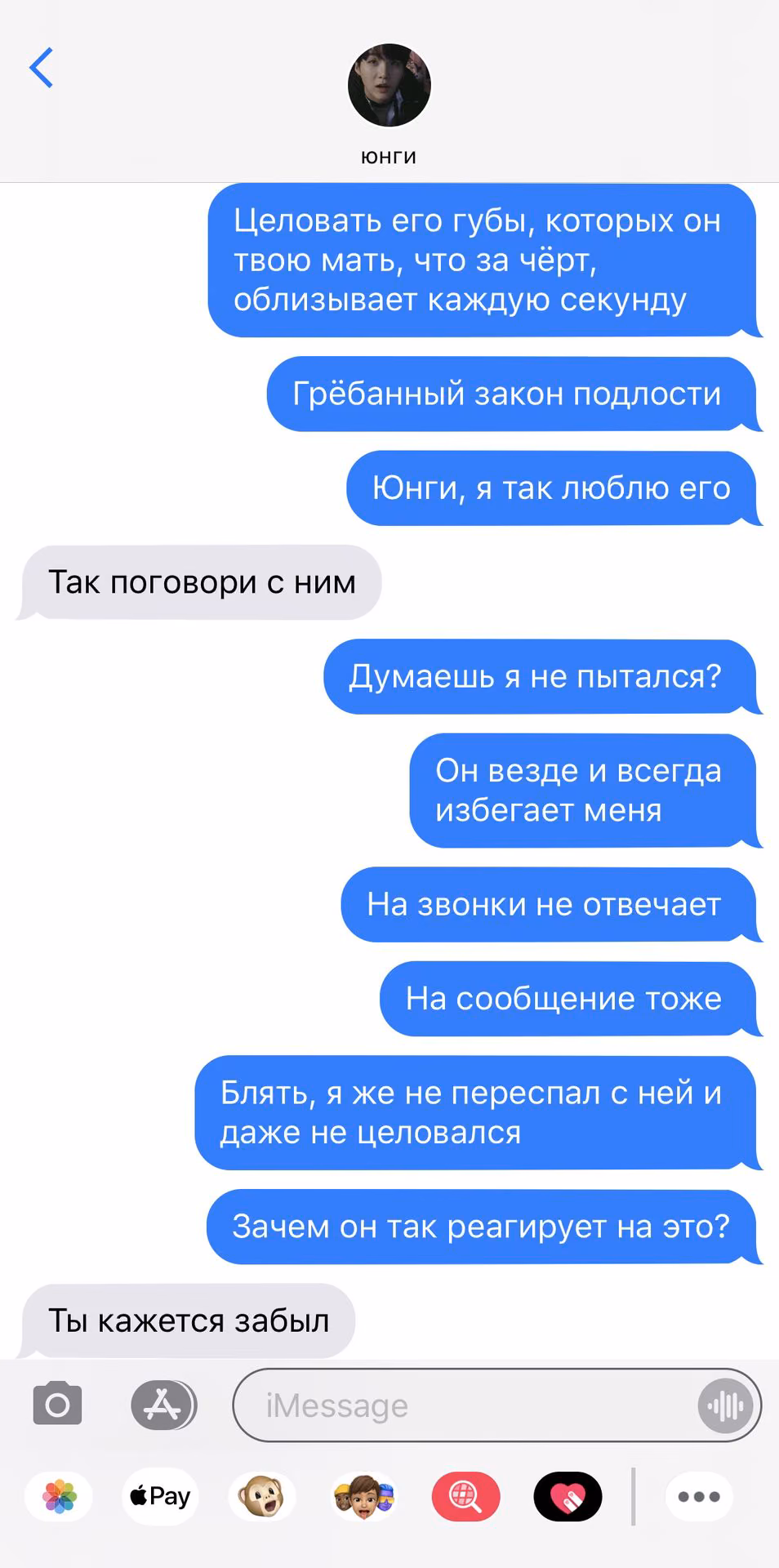 824cd392cd4b628c65faae0d3eb7950f.avif