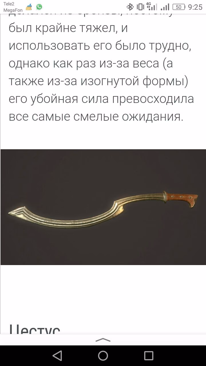 824d88ee59482a32f28aa5fd08dcd57b.avif