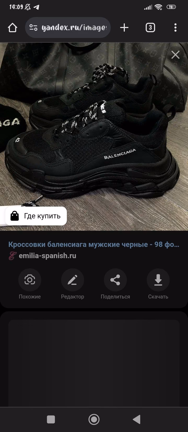 824fc96c1dc5a65bb1cd3d0def8d9ff2.jpg