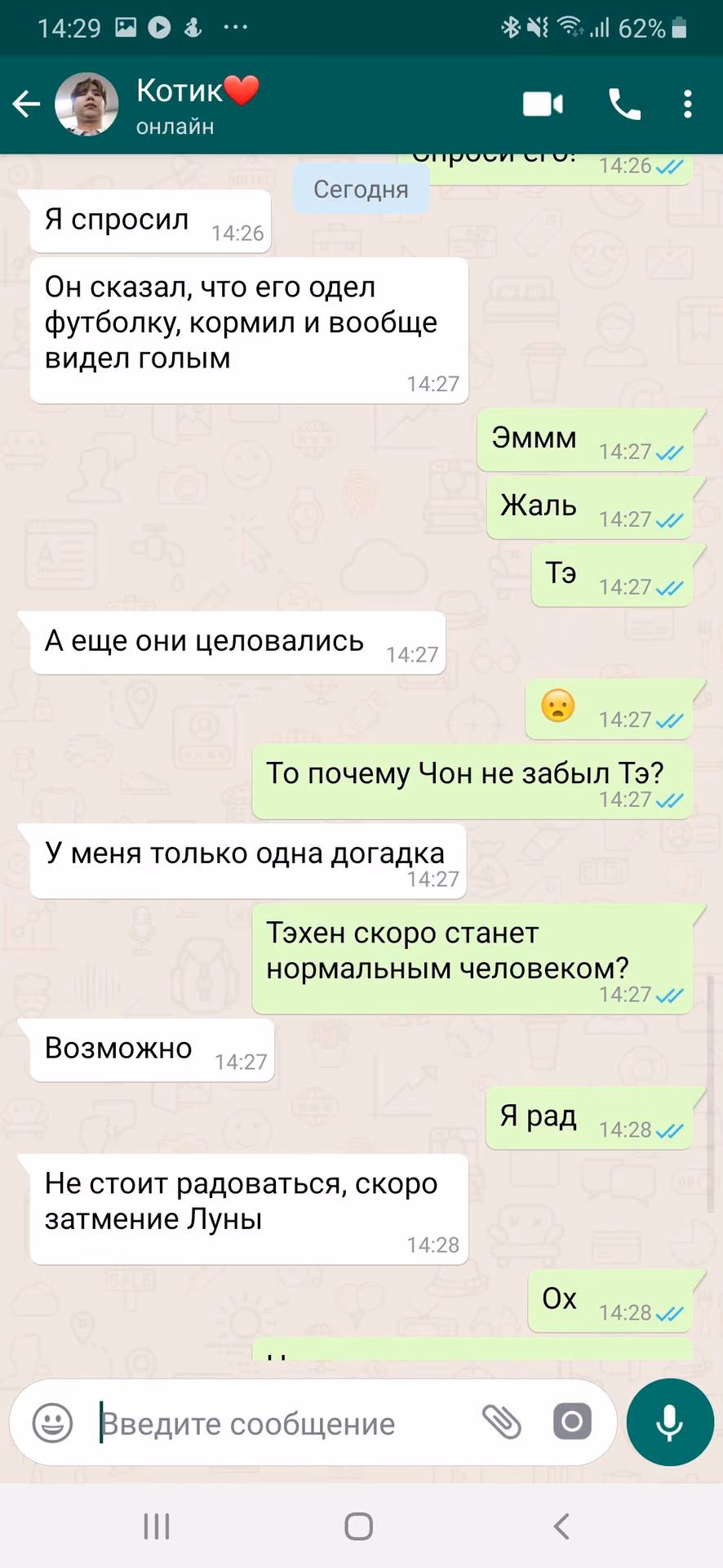8250f9ae067b6212aefcaf1f6194547d.avif