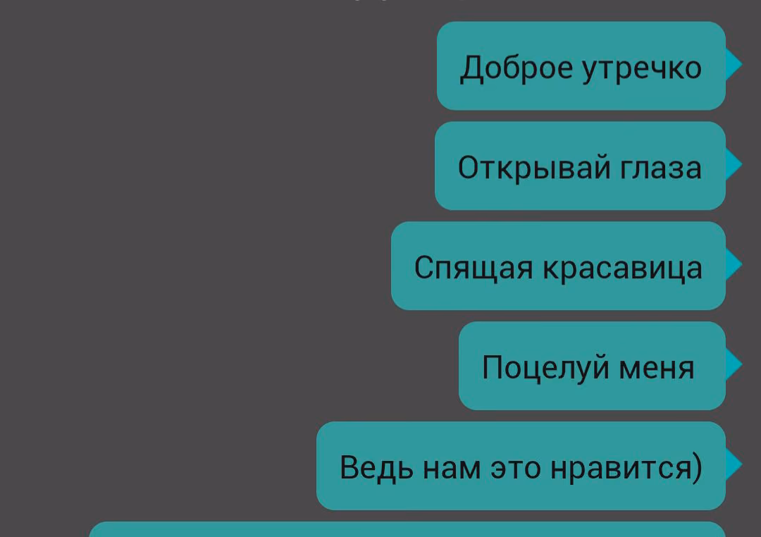 82519eaaecf4e7fc20d2debac85046db.avif