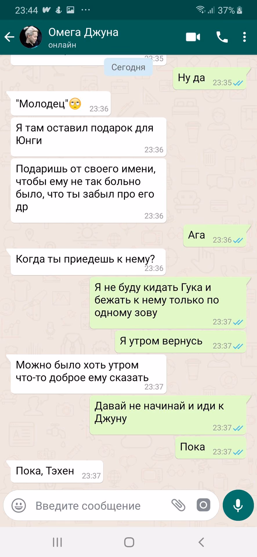 825362ce380f36f908251430fe67dd9a.jpg