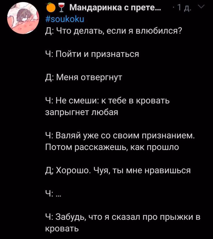 82548fe50f501b594850c11ec5099290.jpg
