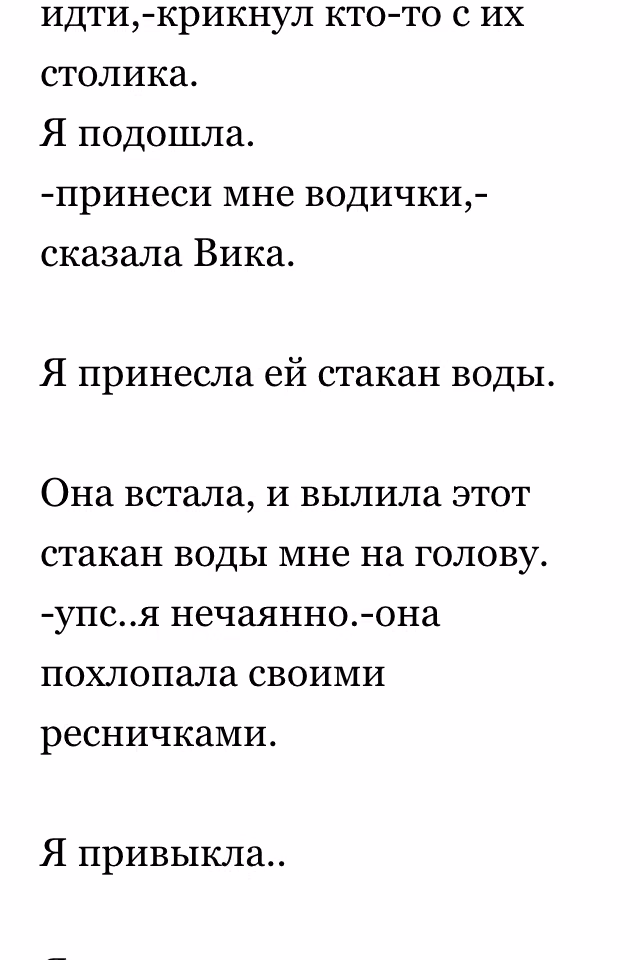 825505ef6ce9150ff762361a05216bfb.jpg