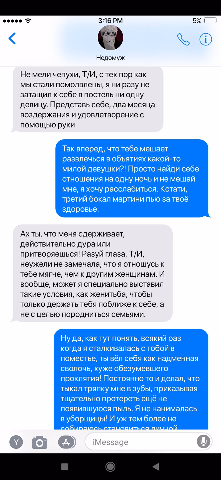82554fe0d48468fbe08ba2357a9ddd72.avif