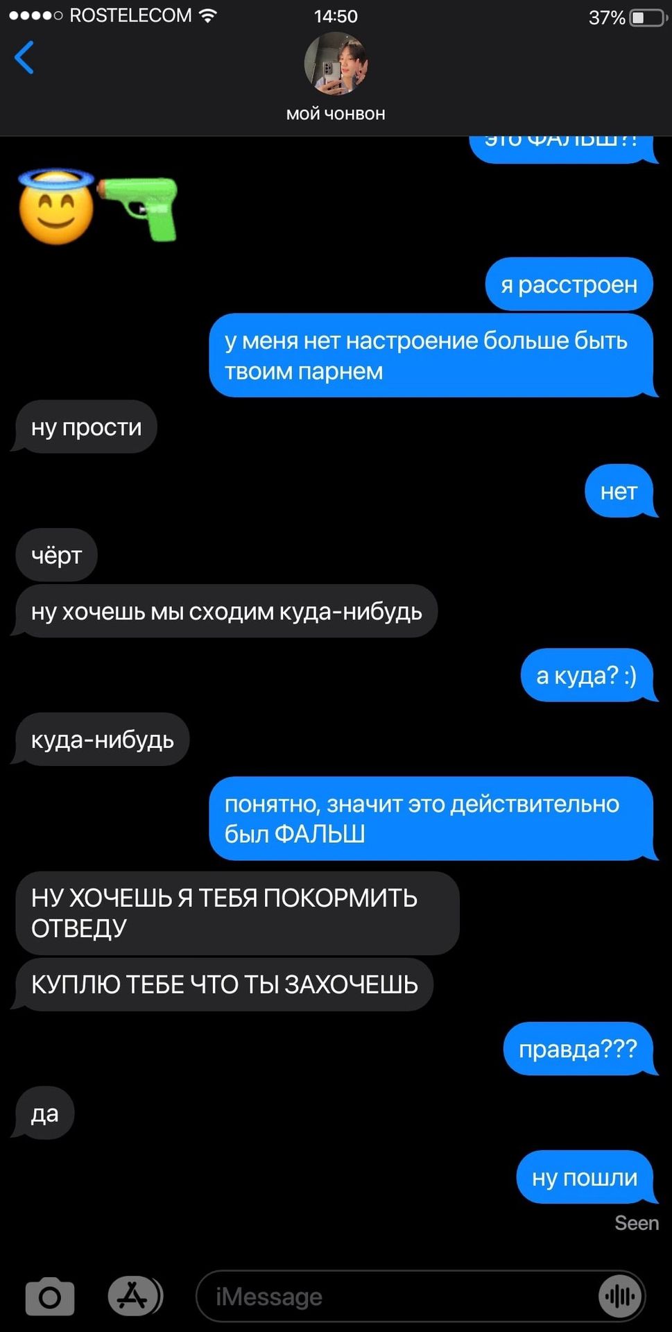 82567029b3ee734f3891ce87fb161aef.jpg