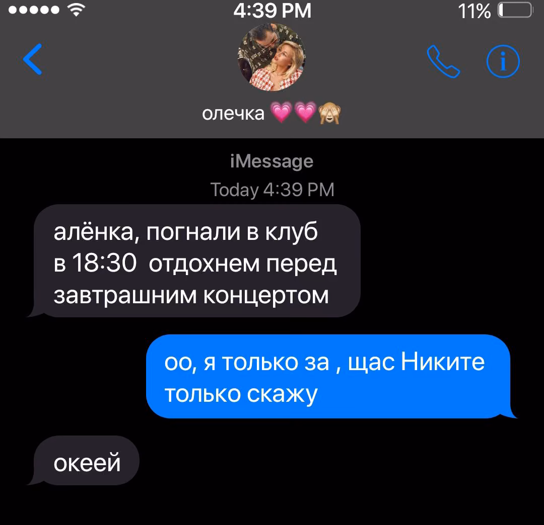 8257ec3a6217ccdffb32a12d3863554e.avif