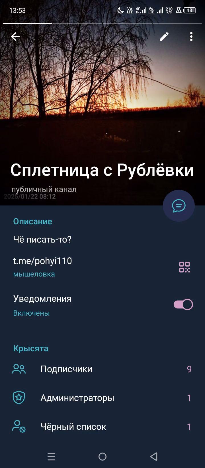 825835a573f04e59e47ad45cdbfe1601.avif