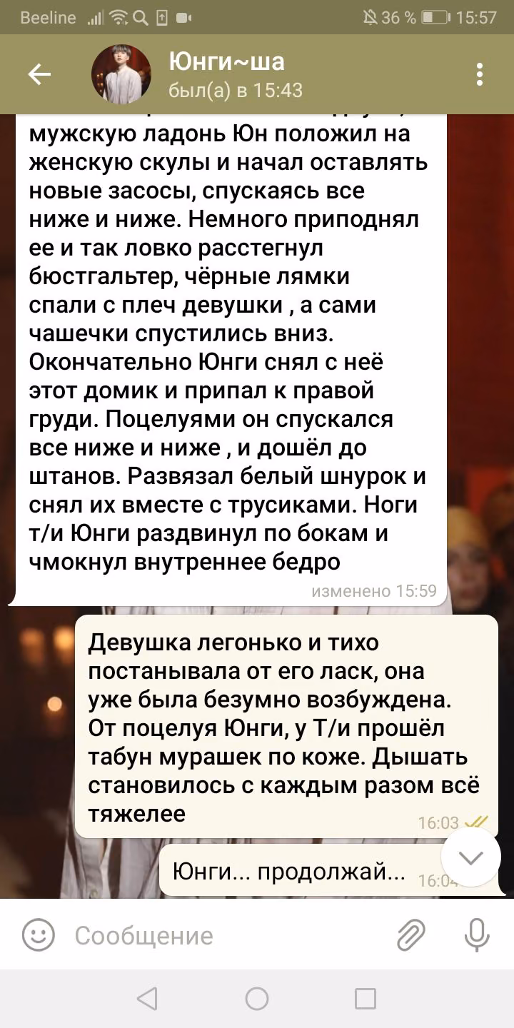 8259584849eab138d27a36a4701d85d0.avif
