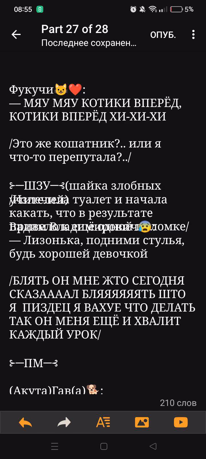 825a30254ac1a653517526e741dc7ec5.avif