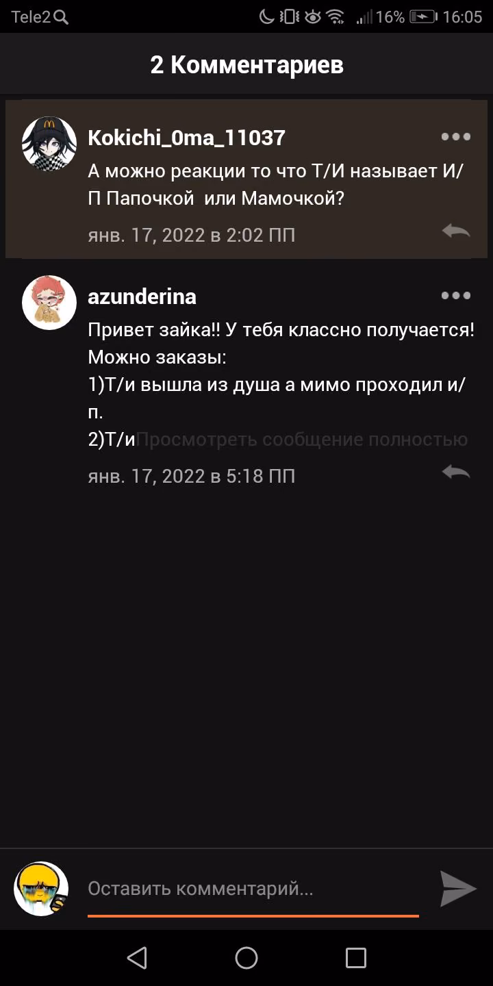 825b36efa932a2a1d8c61b0e0fcdceaa.jpg