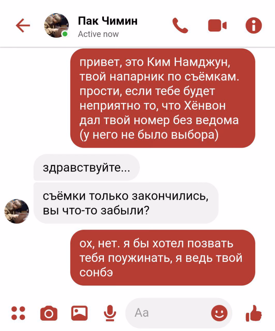 825c7d204851dc1b10f7b0bff9d4c06a.jpg
