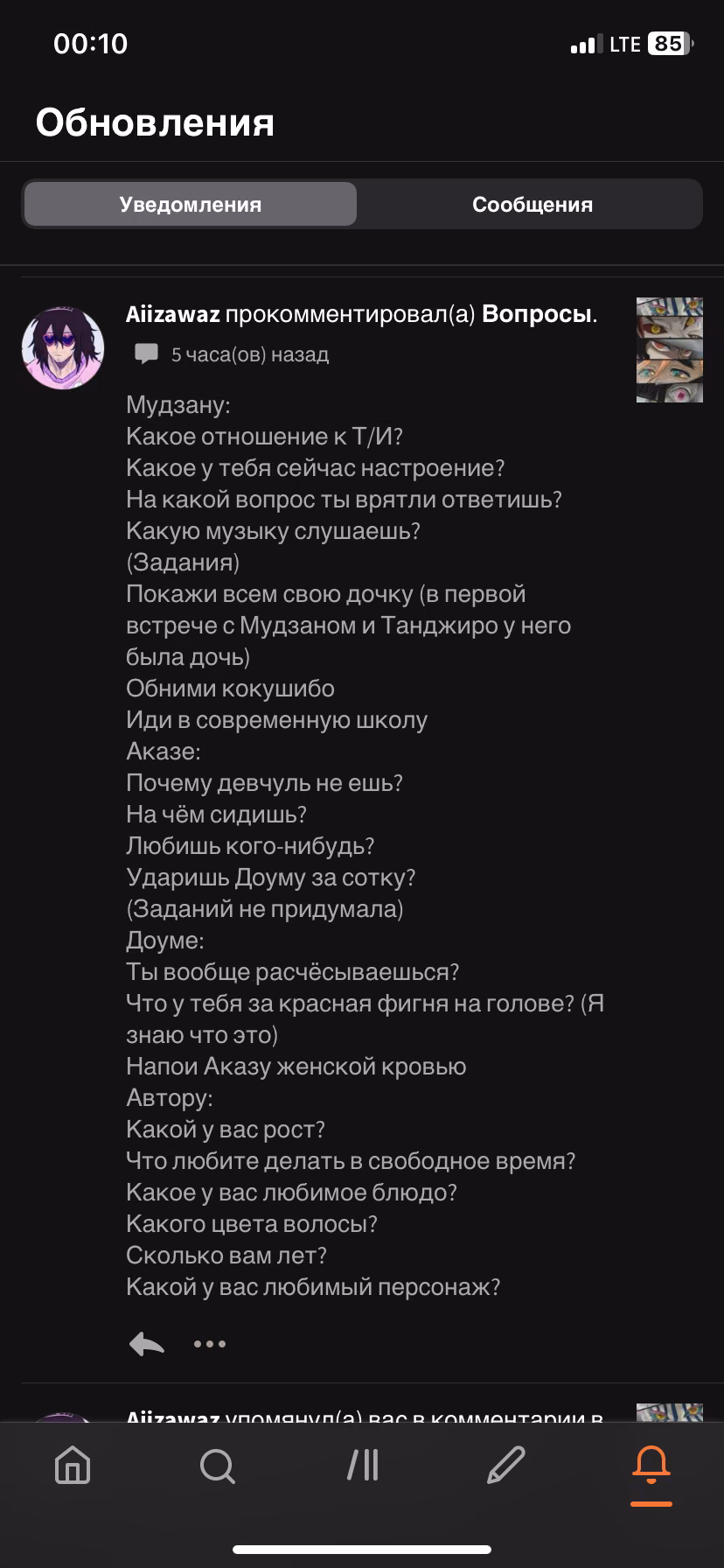 825cea64a7e0694b8d63bf4a9aa920d0.jpg