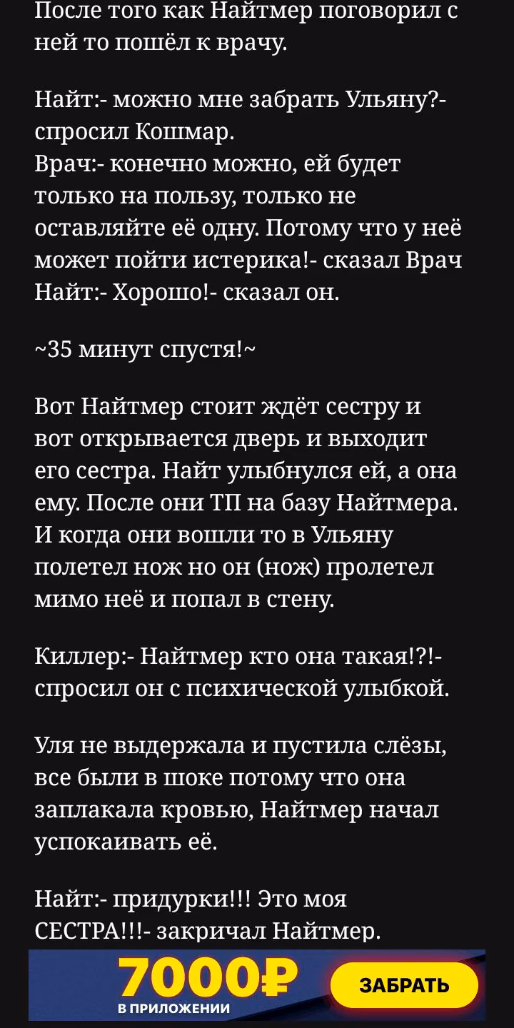 825dd51f75c4fb235df2ecd496c63f02.jpg