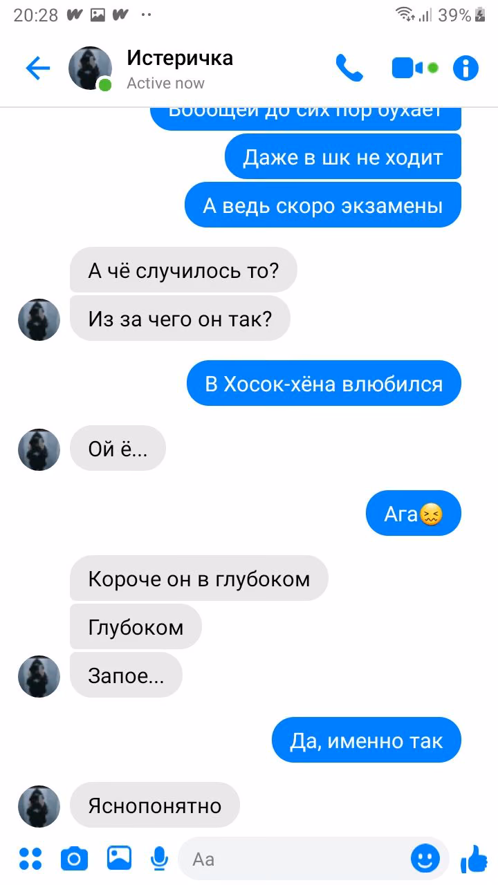 825ebdfb975d686b13adf5c88a49e0bf.avif