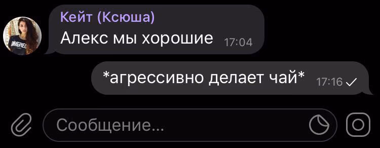82618f2261ffbb6661ec8a36b0fe68e8.avif
