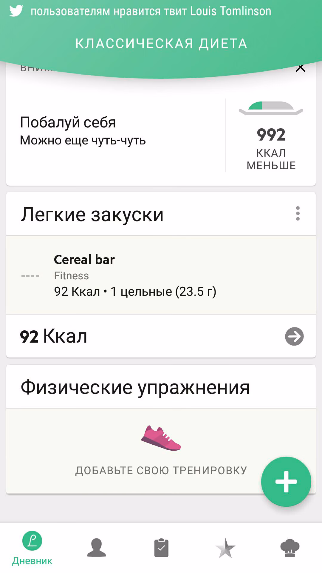 82633a5dcbe8c54c818c23f4b8fdfb64.jpg