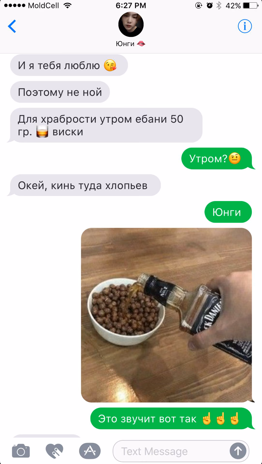8268712083bcbacf582018e1a5ddb59d.avif