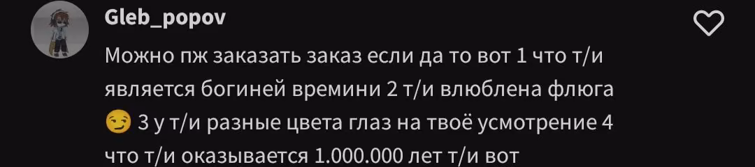 82689950f66ab60ae3da6ff551bd3d4f.avif