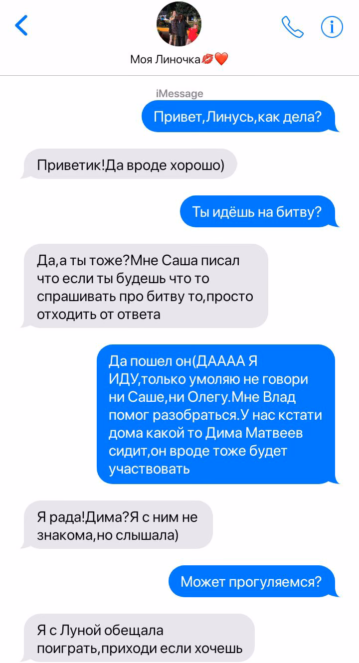82690149d0434734cd8237900fb9b256.avif