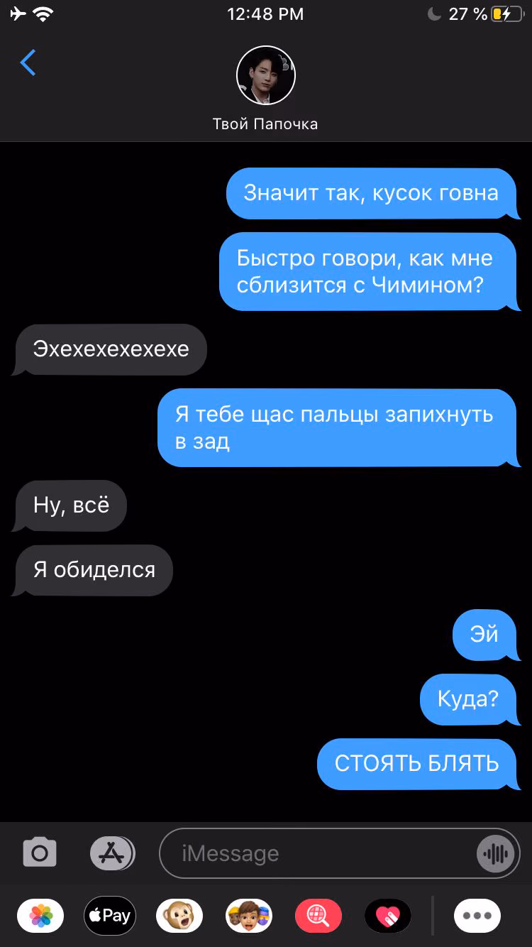 826920e5a229a3553669372982103aa6.avif