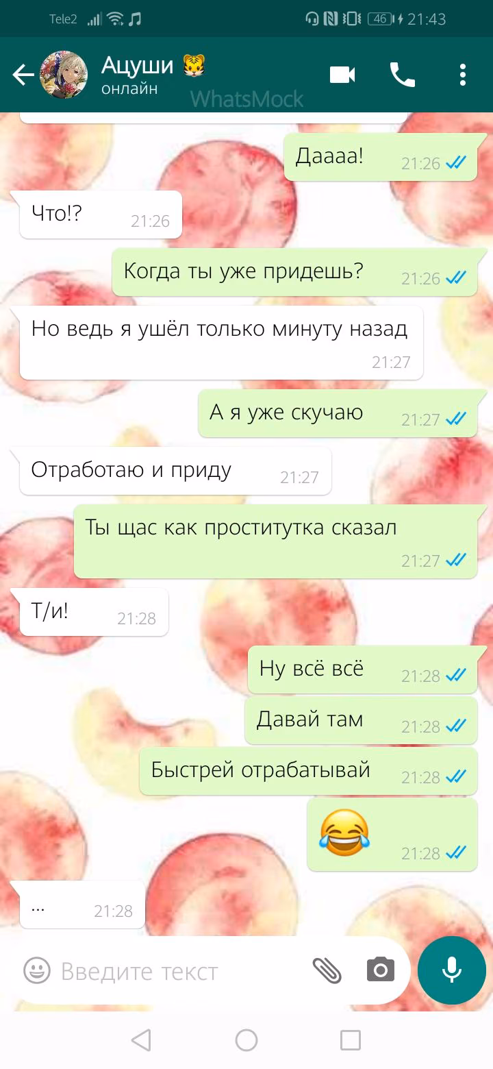 826bd17f9e417b1962e37a49723cb547.jpg