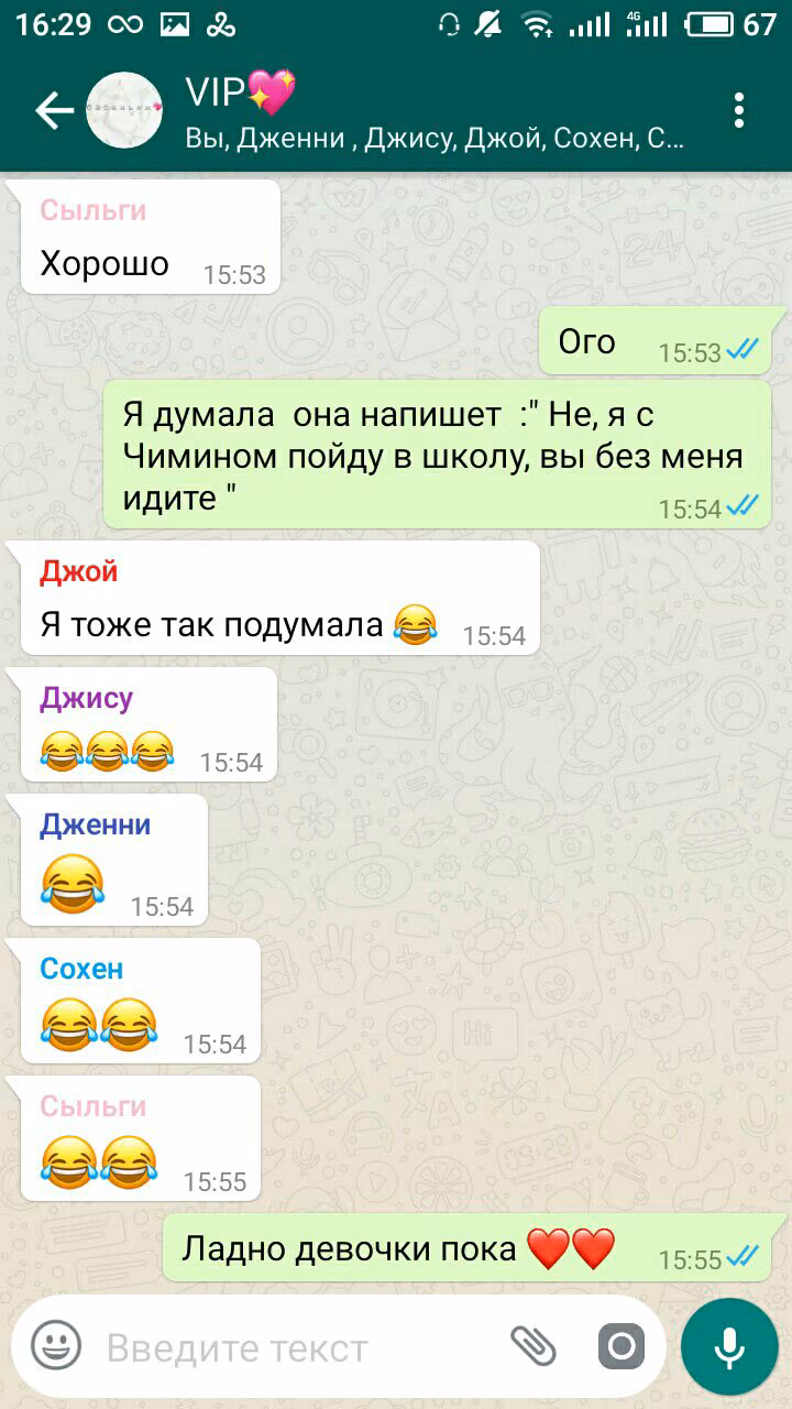 826c04f01489e85b0ed26b80320438be.avif
