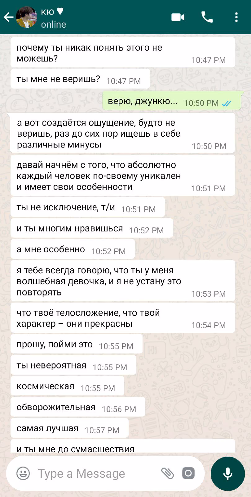 826dbdb7bbc8217098f2ac4e499d5513.jpg
