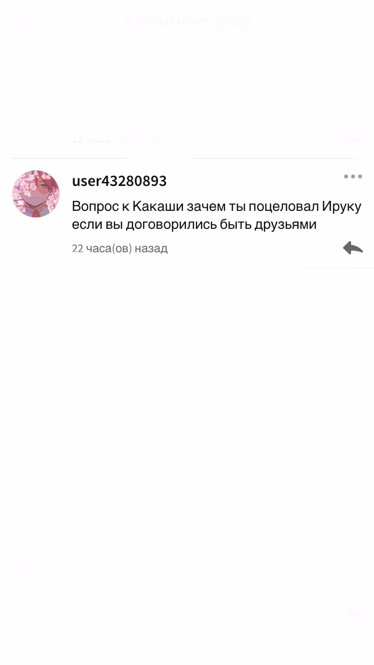 826ff759a3dcac6f60122d77e3da628d.avif