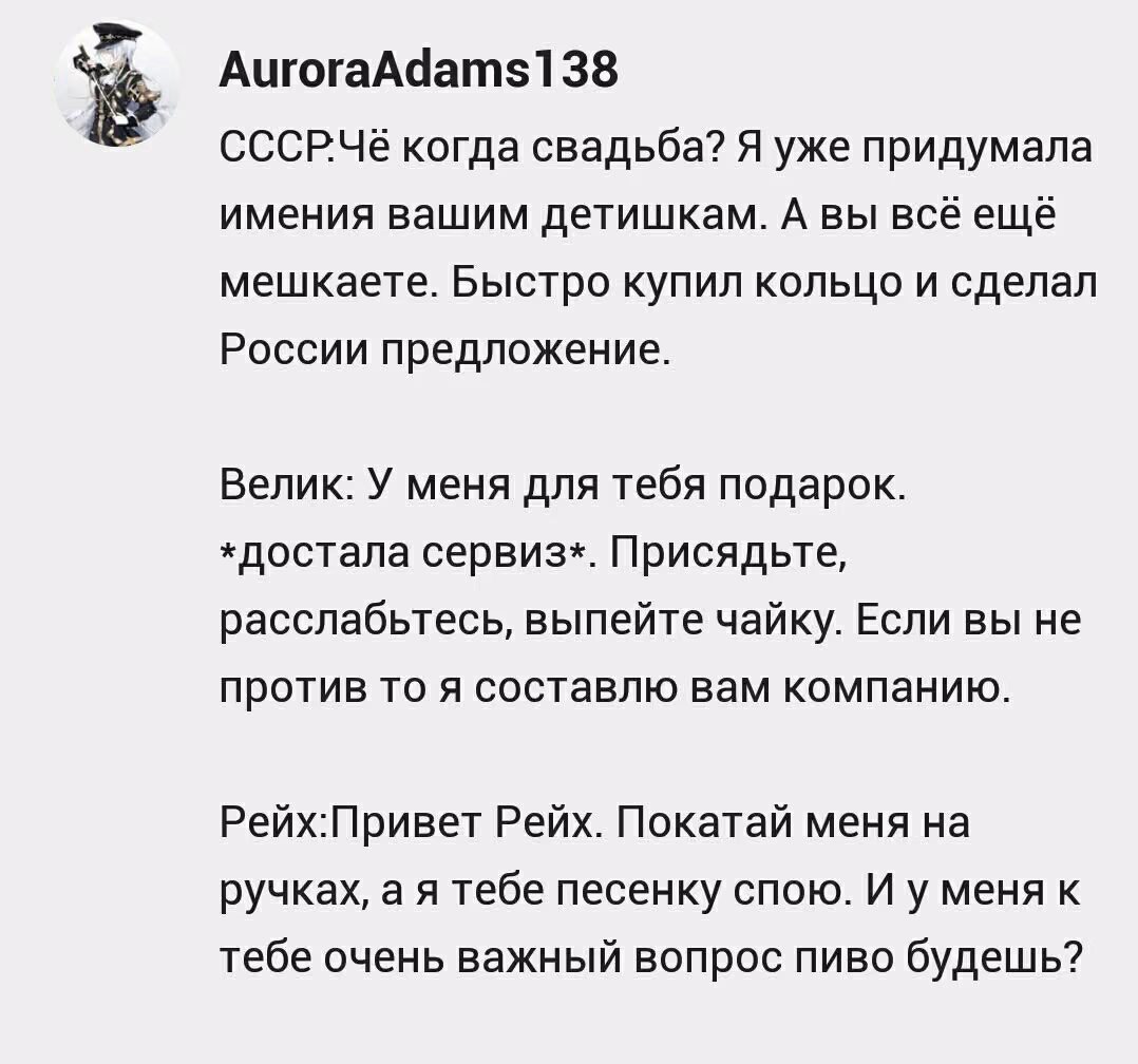 82729c37a68b227002abe8f9c171e814.avif