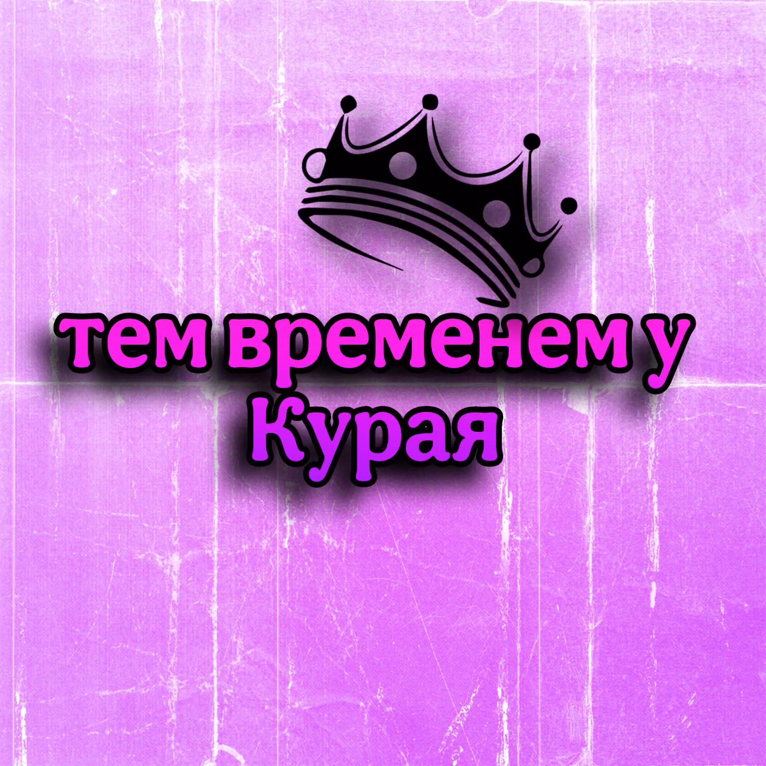 8273a81b9c3a80f445797cca2142b3d9.avif