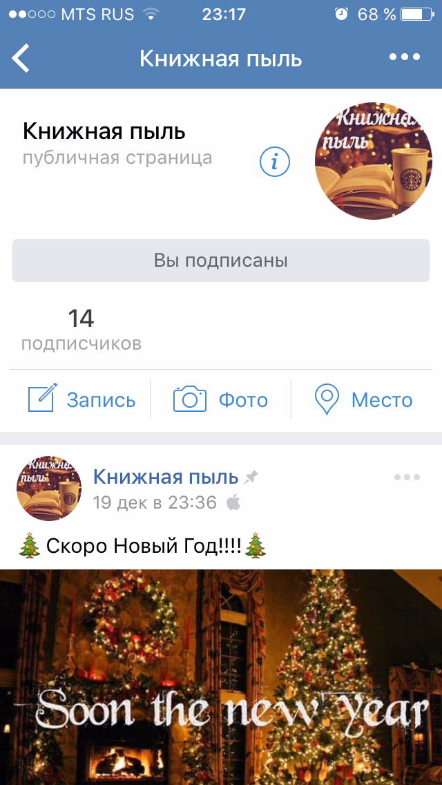 82775e03e2304926c5538131eb2fa553.avif