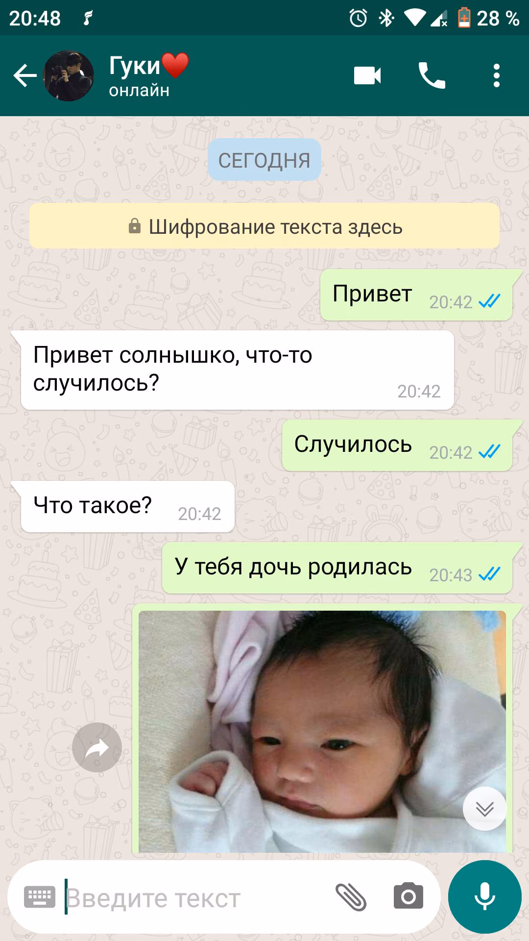 82776a3e945a194ad63f9fbb97d3d403.avif
