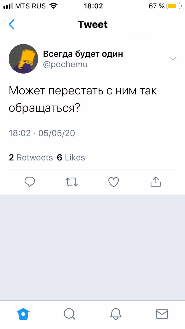 82783f2ba1045664b989dffb94295277.avif