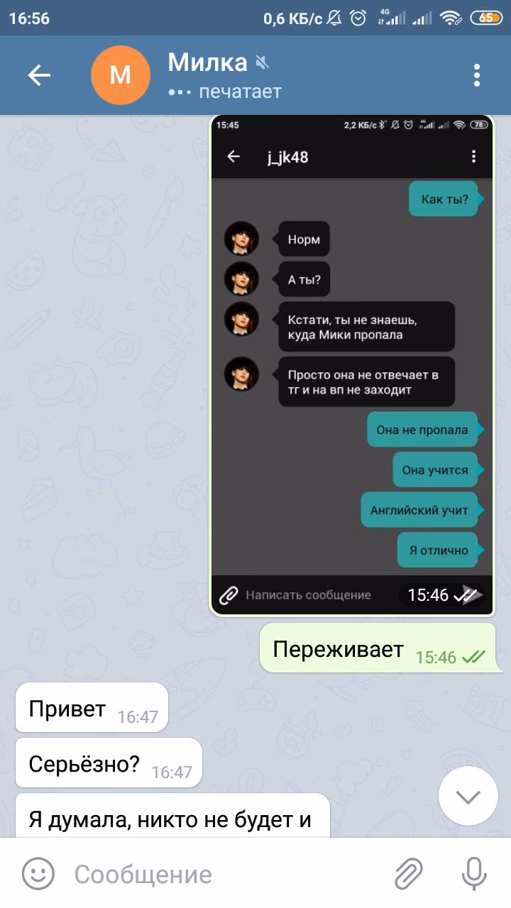 8279e6720624b891718f001bef842312.jpg