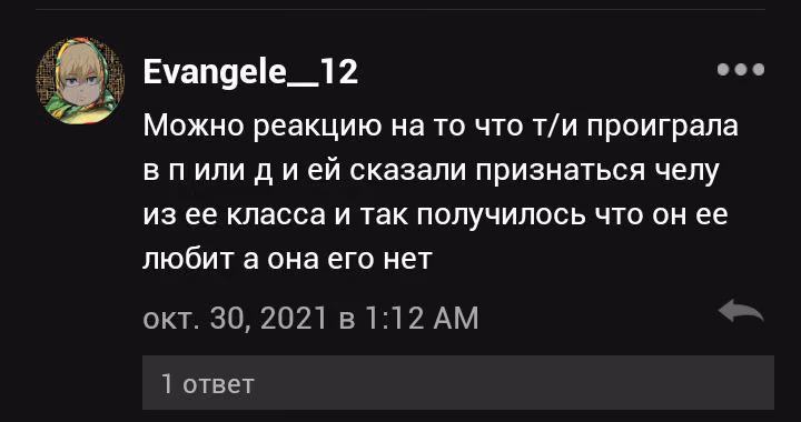 827ae331552e478db8b623f27d16918c.avif