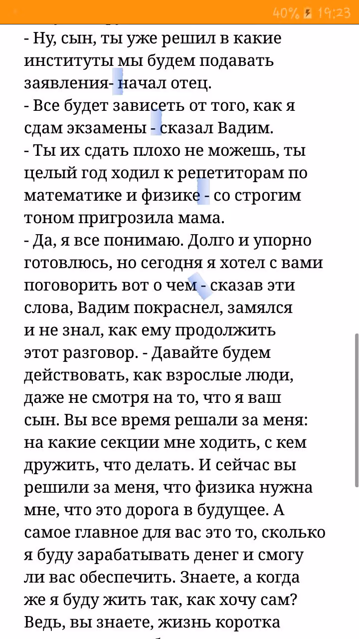827de6dfee8df85500ce82da77722c99.jpg